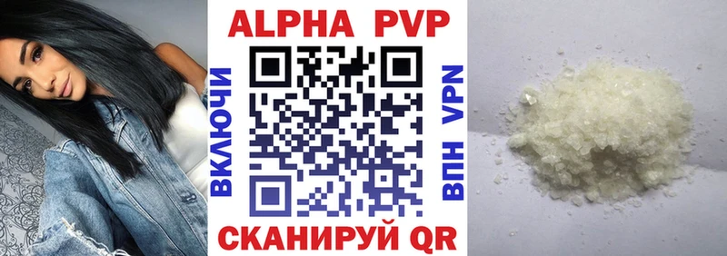 Купить КОКАИН  Меф  МАРИХУАНА  Дмитриев