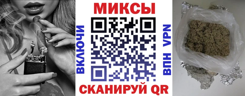 БУТИРАТ вода  Купить где  Дмитриев 