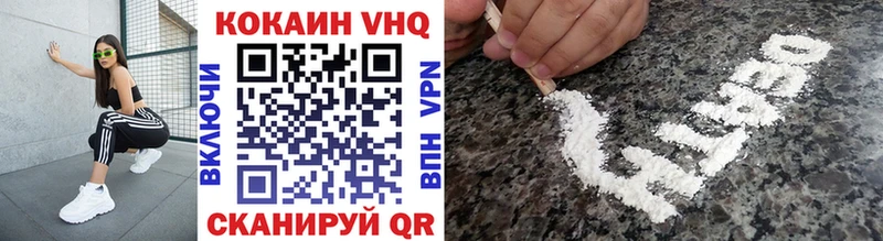 Купить где  Дмитриев  COCAIN 97% 