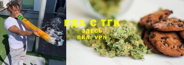 крисы Киреевск