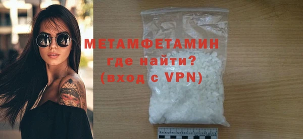 ГАЛЛЮЦИНОГЕННЫЕ ГРИБЫ Касимов