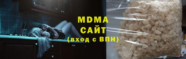 крисы Киреевск