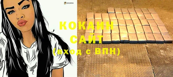 крисы Киреевск