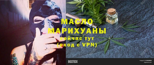 крисы Киреевск