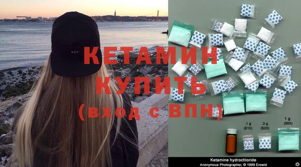 крисы Киреевск