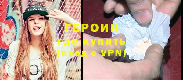 крисы Киреевск