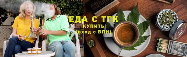 крисы Киреевск