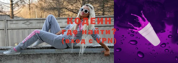 крисы Киреевск