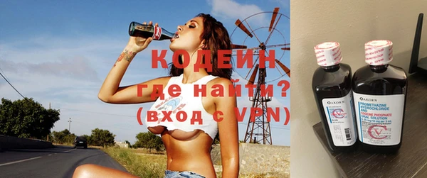 крисы Киреевск