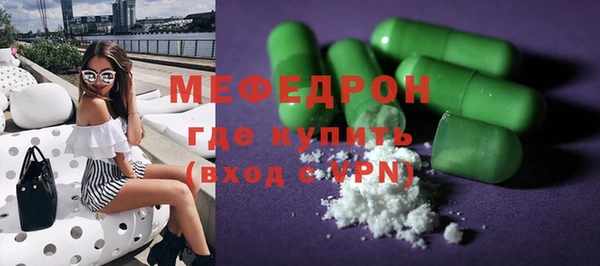 a pvp Киренск