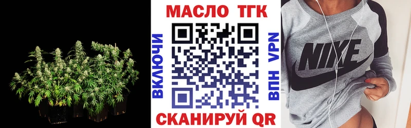 Купить  Дмитриев  Дистиллят ТГК Wax 